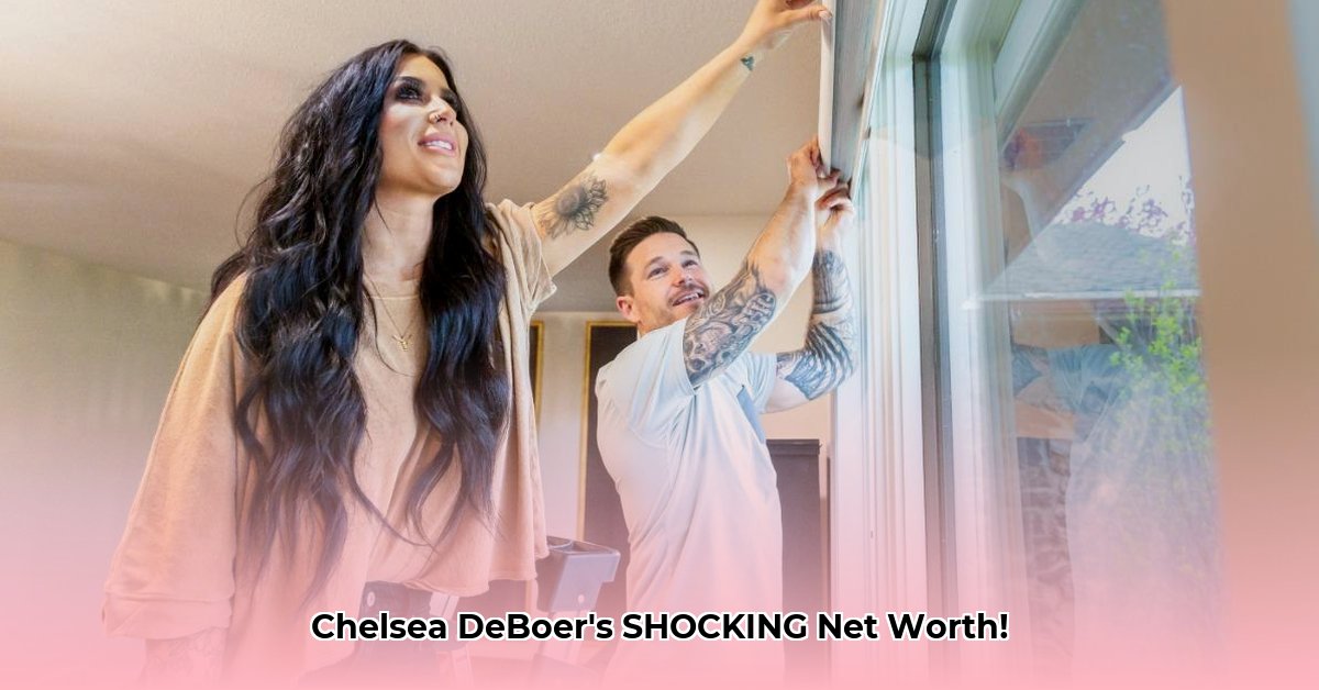 chelsea-deboer-net-worth